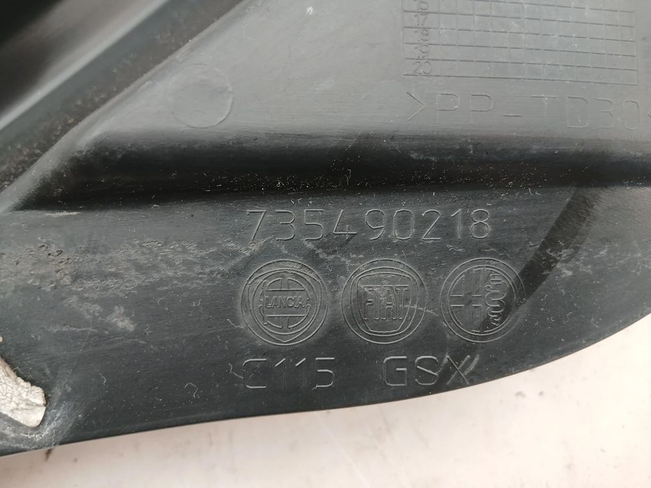 Torpedo FIAT Panda (312_, 319_)