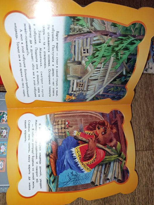 Комплектом 4 Книжки - картонки  для малышей Рыцари Муми Троли Цифры