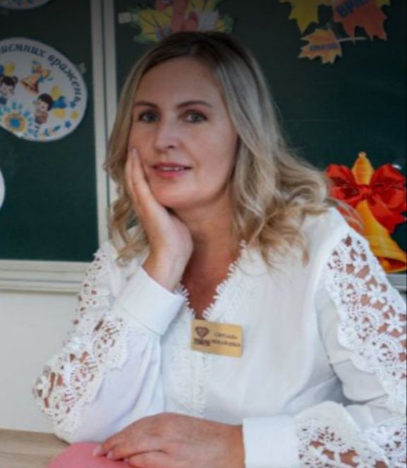 Підготовка до школи.  Репетитор початкових класів.