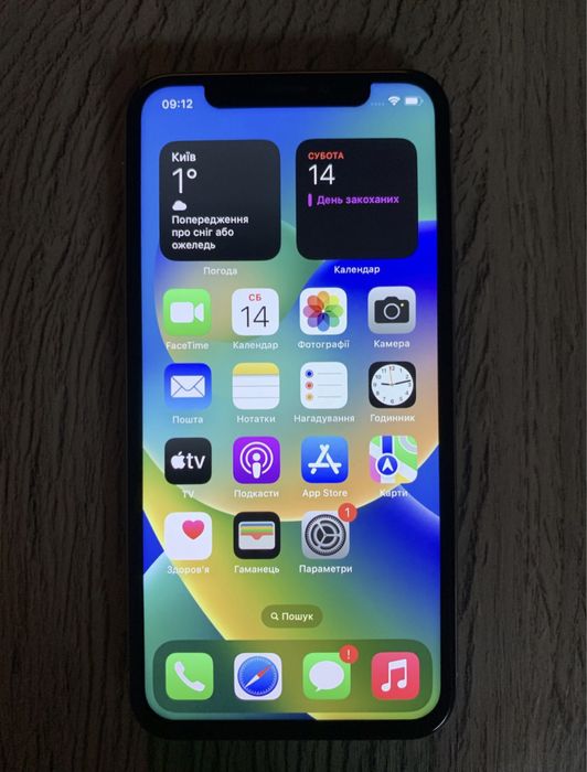 Обмін айфона на ваші пропозиції