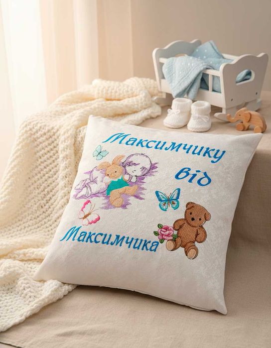 Подушка метрика іменна вишита