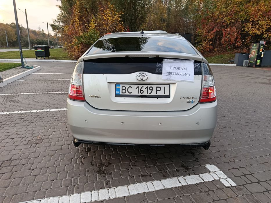 продаж автомобіля