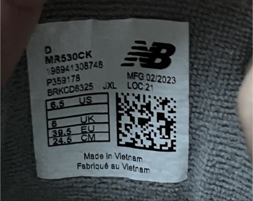 Кросівки New Balance, унісекс