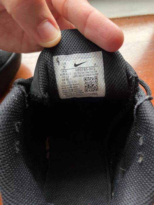 Nike • Air Max Plus TN Drift