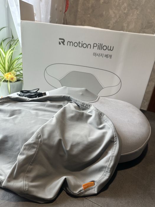 R motion Pillow NUGA BEST