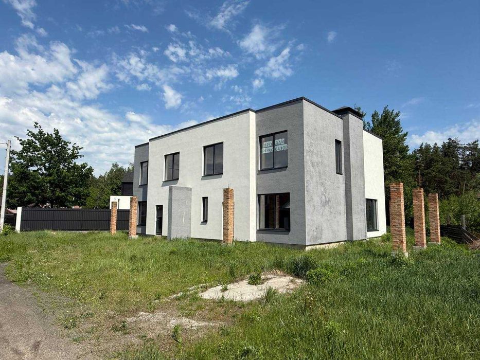 БЕЗ% Горенка, 145 кв.м, 2 поверхи дуплекс, біля лісу 4,5 сотки
