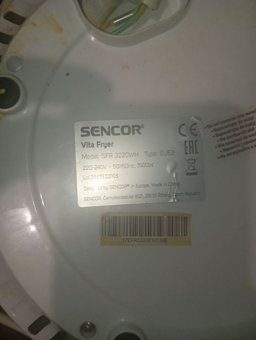 Фритюрница sencor бу робочая