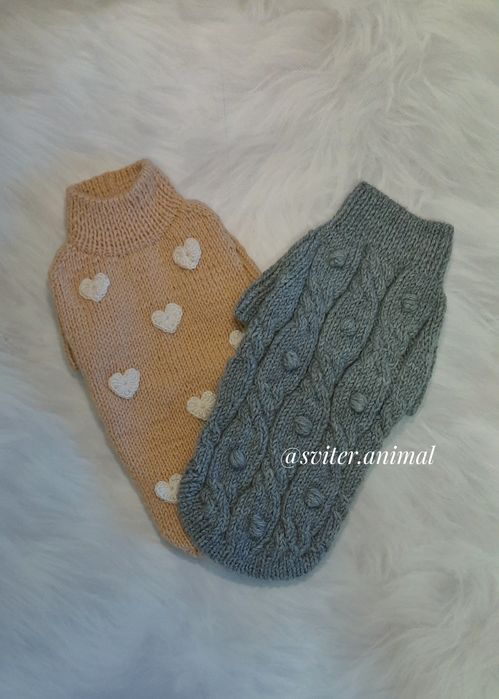 Одежда для собаки и котов под заказ. Свитер для сфинкса, собаки