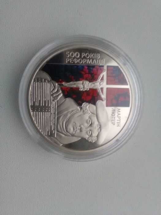 Продам монету Украины