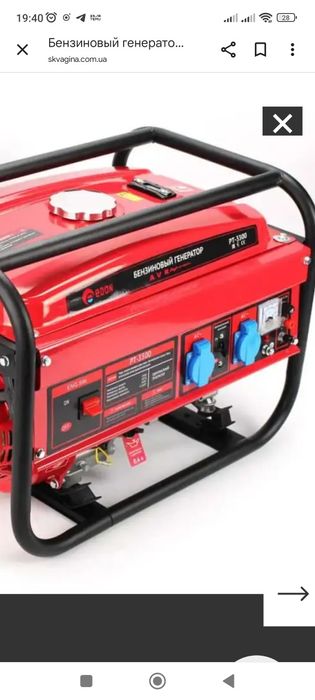 Продам генератор едон Рт330