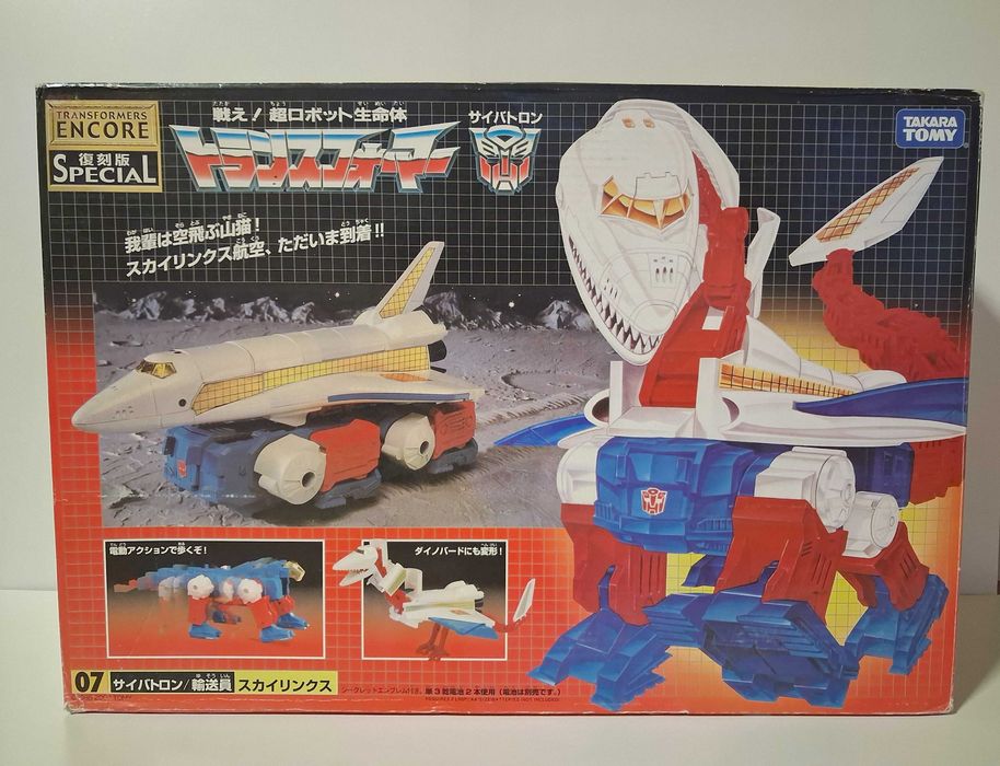 Transformers Encore 07 SKY LYNX da Tanaka Tomy ano 2008
