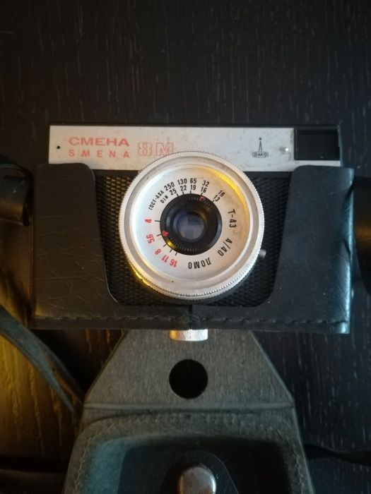 Sprzedam aparat Cmeha