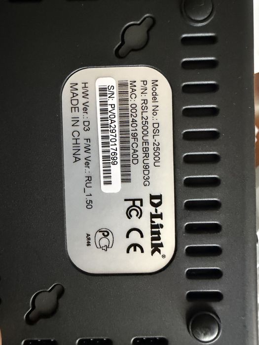 Модем D-link DSL-2500U