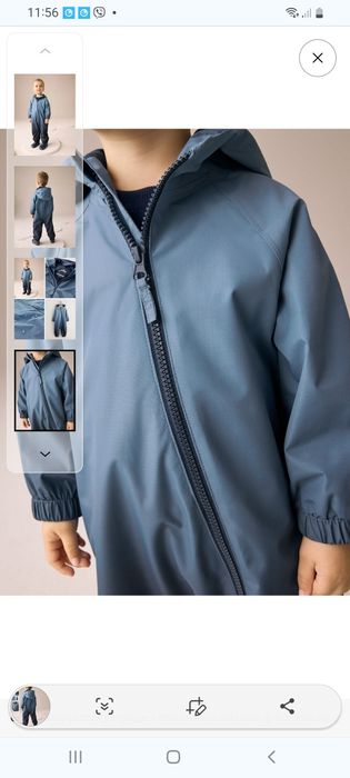 Комбінезон Next 2-3 роки