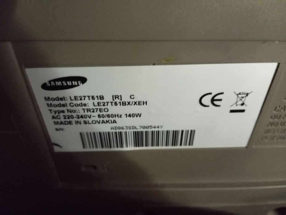 Sprzedam tanio TV 27 cali