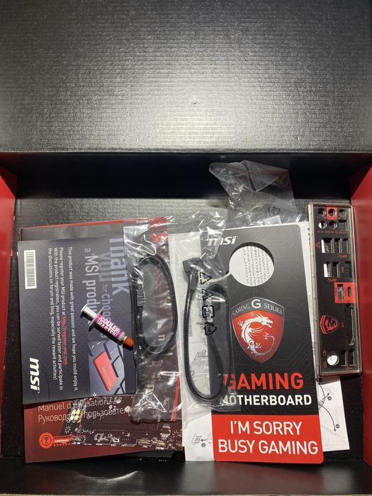 Intel i7 7700k (4.2Ghz) Quad Core com MSI Z170A Gaming M5