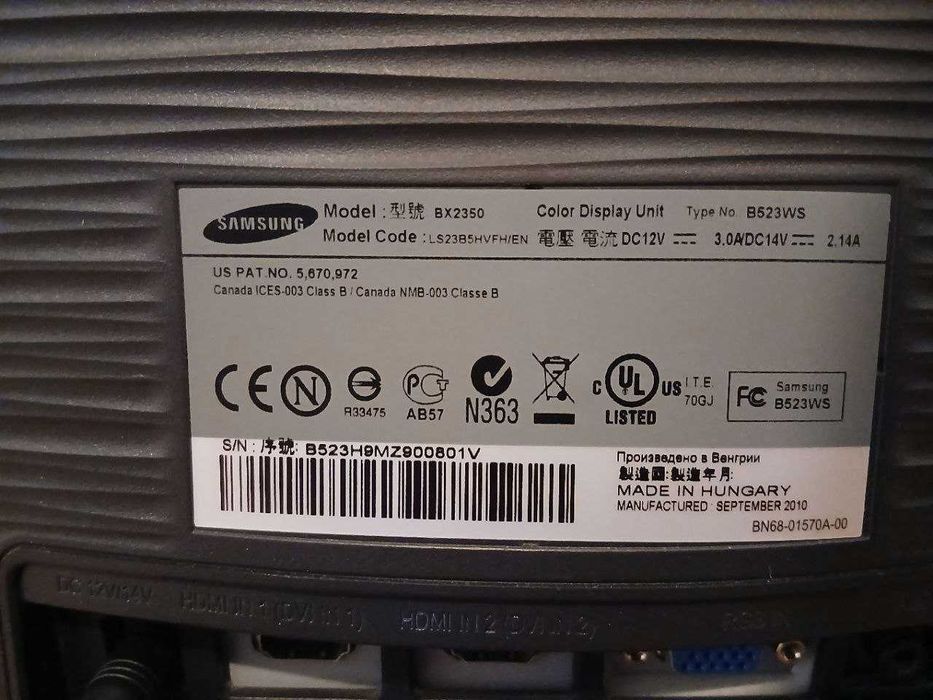 Монитор Samsung SM BX2350