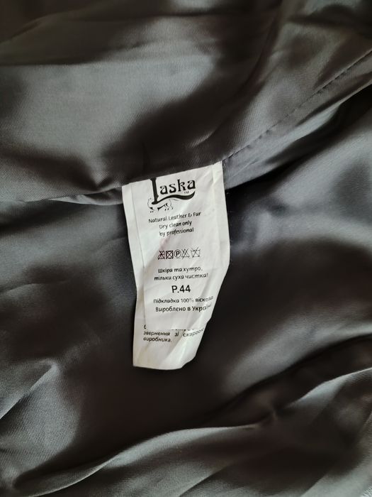 Продам шкіряний плащ