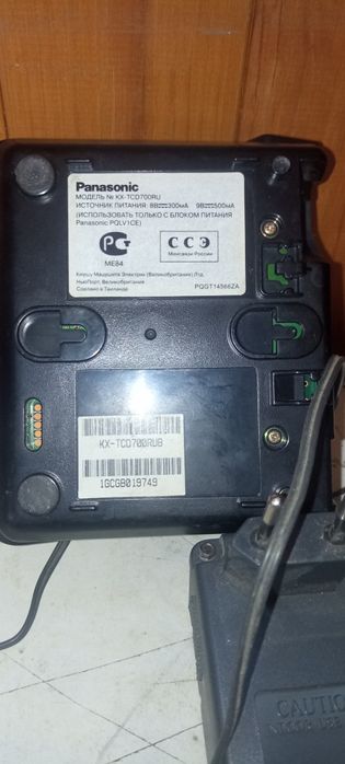 радиотелефон Panasonic модели KX-TCD700RUB. Рабочий.