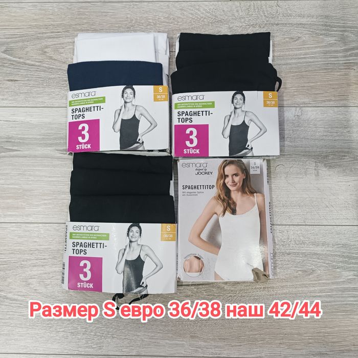 Женская нательная майка Esmara ® размер XS S M L