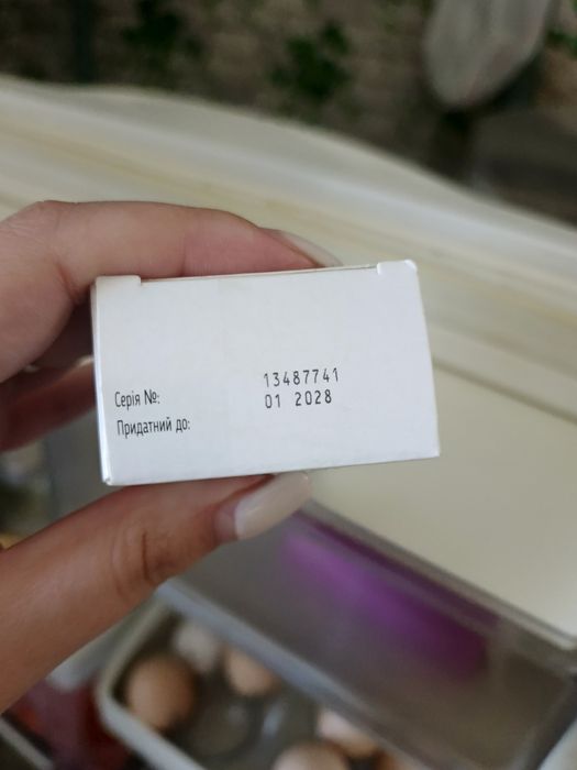 Продам свічки Лютеіна (прогестерон)