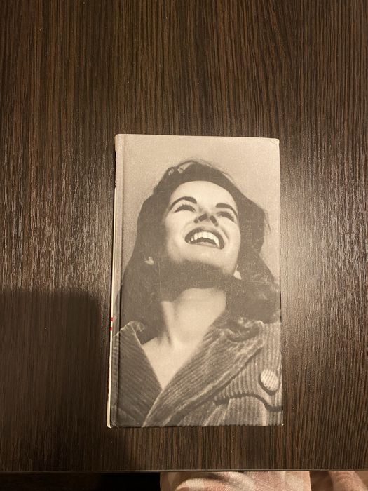 Книга Фредерик Бегбедер «Уна & Сэлинджер»