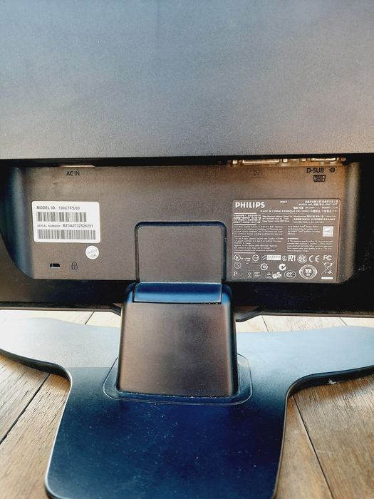 Монітор PHILIPS 19