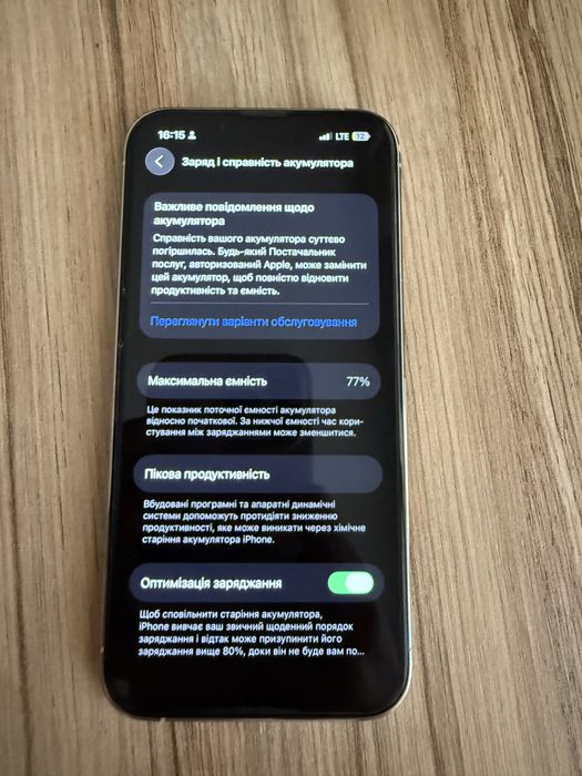 Iphone 13 pro 128 gb