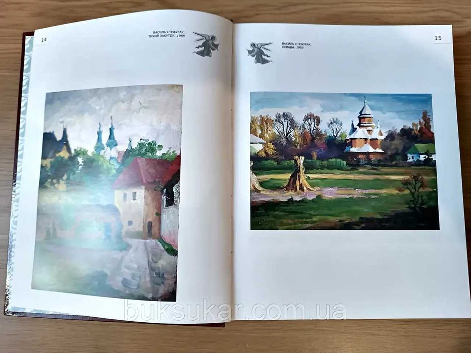 Книга Український стиль ікон б/у