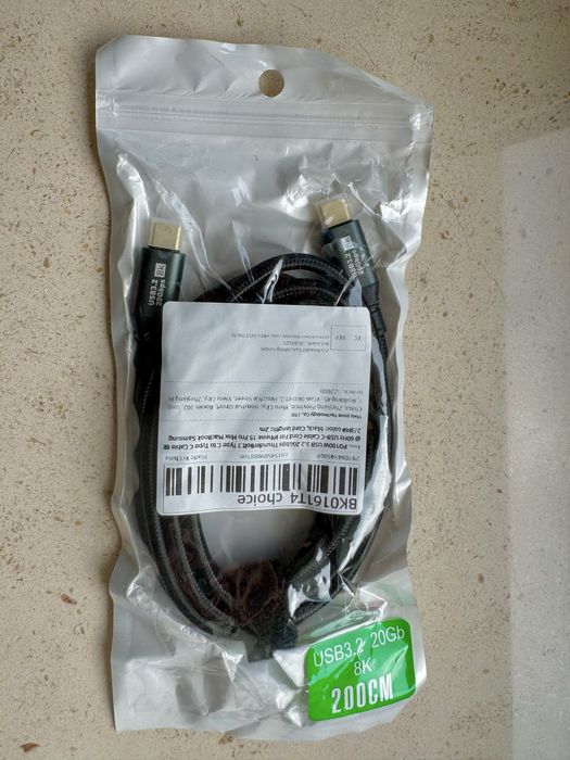Cabo USB-C 3.2 PD100W 2 metros - NOVO