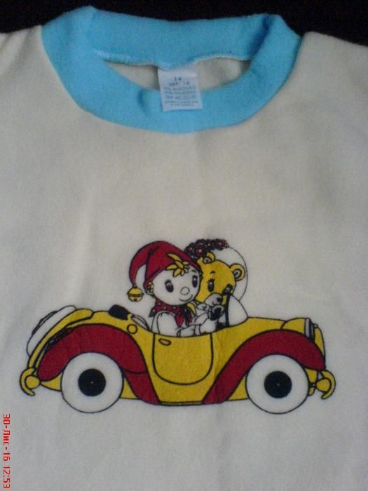 Піжама нова (фліс)