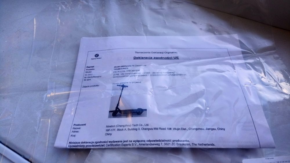 Электросамокат xiaomi оригинал