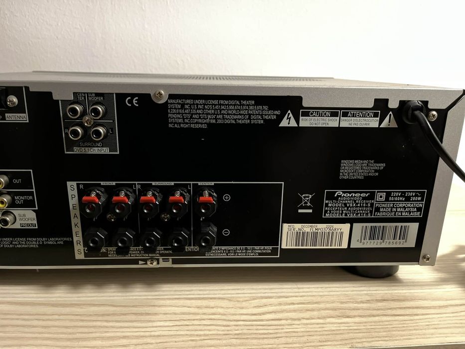 Amplituner kina domowego Pioneer VSX-416-S – 5.1, Dolby Digital, DTS