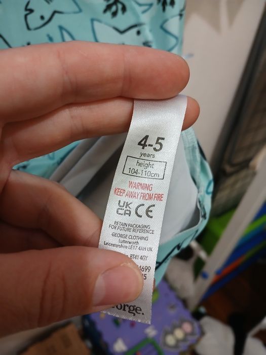 Костюмчик для купання