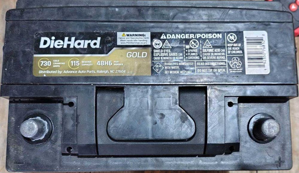 Akumulator samochodowy, 730A, 88% sprawności