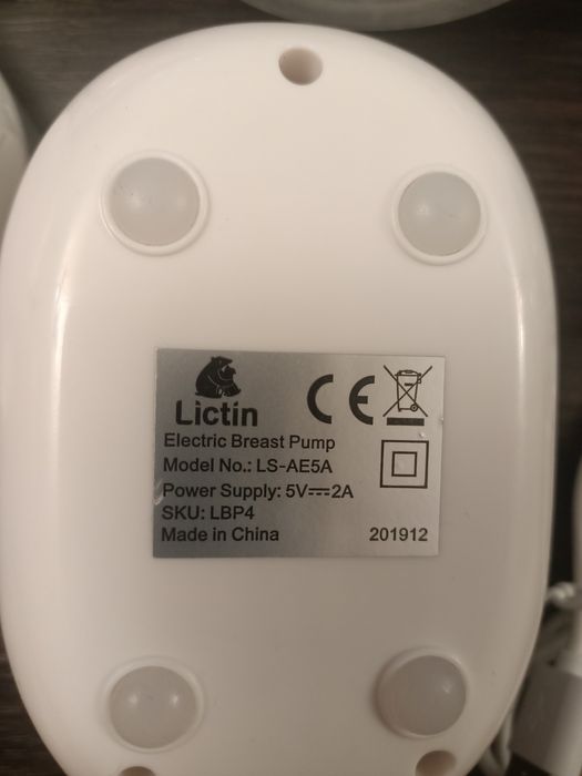 Молокоотсос электрический Lictin LS-AE5A