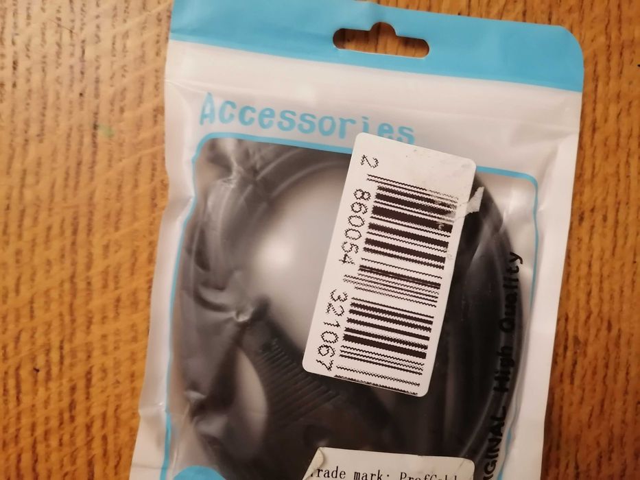 Кабель мережевий. Profcable8-150. 2Pin. 1.5 M.