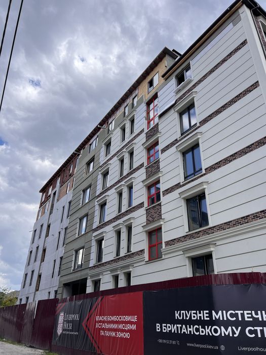 Смарт квартира на Теремках