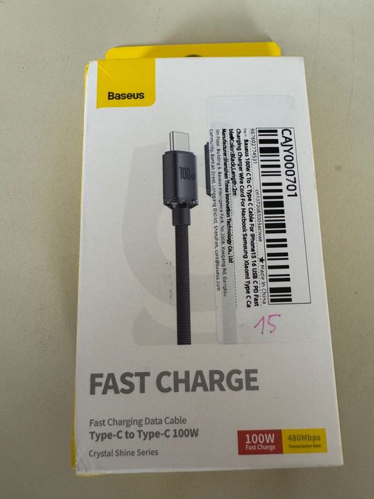 BASEUS Kabel Długi 2 metry Usb-C Usb-C  Fast charging NOWY