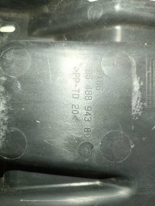 Tampa de bateria - PEUGEOT 307 SW (3H) | 02 - 09