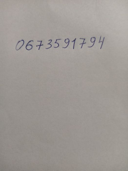 Продам трактор ЮМЗ в доброму стані.