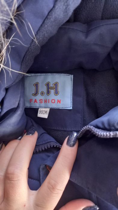 Продам пуховик для хлопчика!