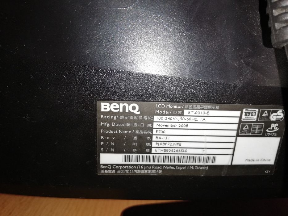 monitor lcd - Benq