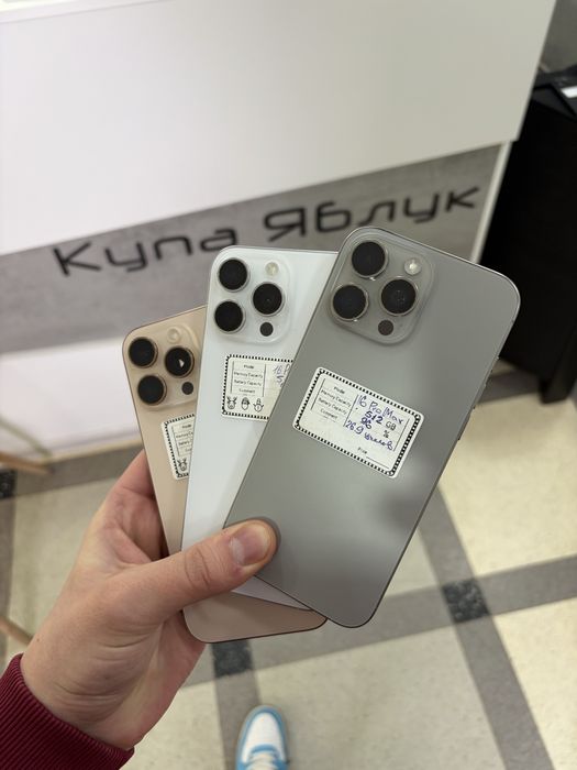 10/10 стан. Фіз карта. IPhone 16 Pro Max 256/512/1TB gb