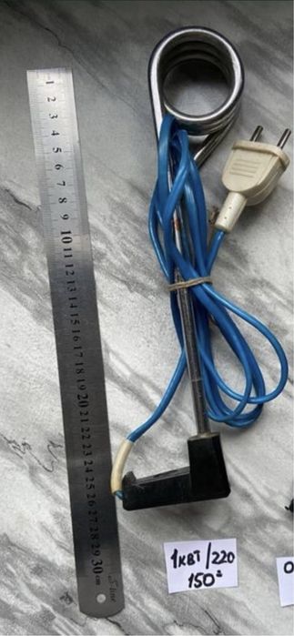 Кипятильники СССР