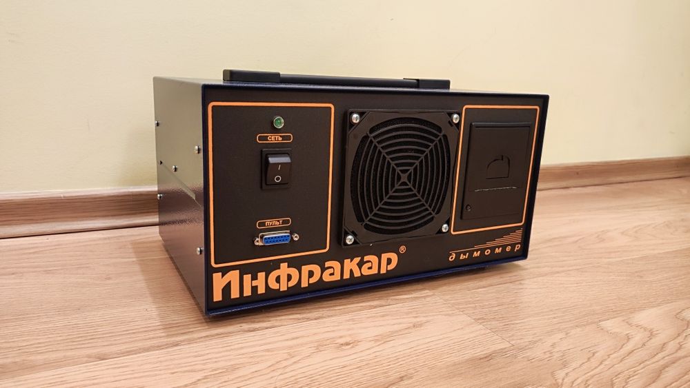 Димомір Инфракар Д1-3.02