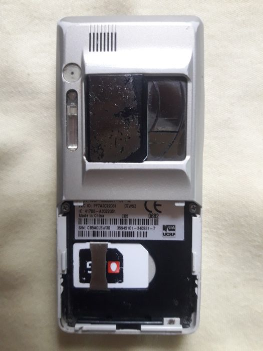 Sonyericsson k810i