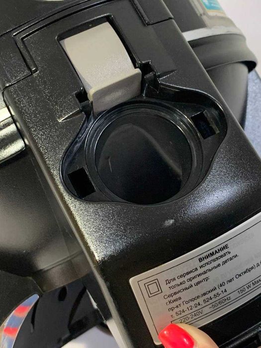 Пилосос очистна система Rainbow E2