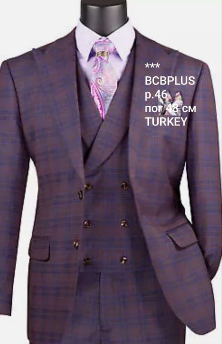 Bcbgeneration - Очень крутая мужская пара двойка!!! Торг
Мужская пара