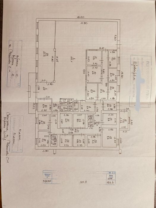 Продажа помещения ~326м2 район ул.Жадова.